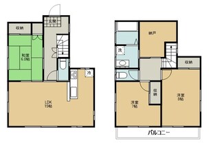 立野1丁目戸建の物件間取画像